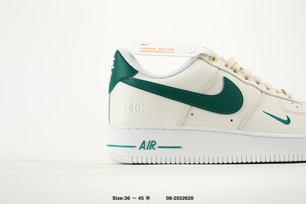 ナイキ靴背面デザイン